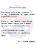 att-4d6fbfa3e3650rd_2.jpg