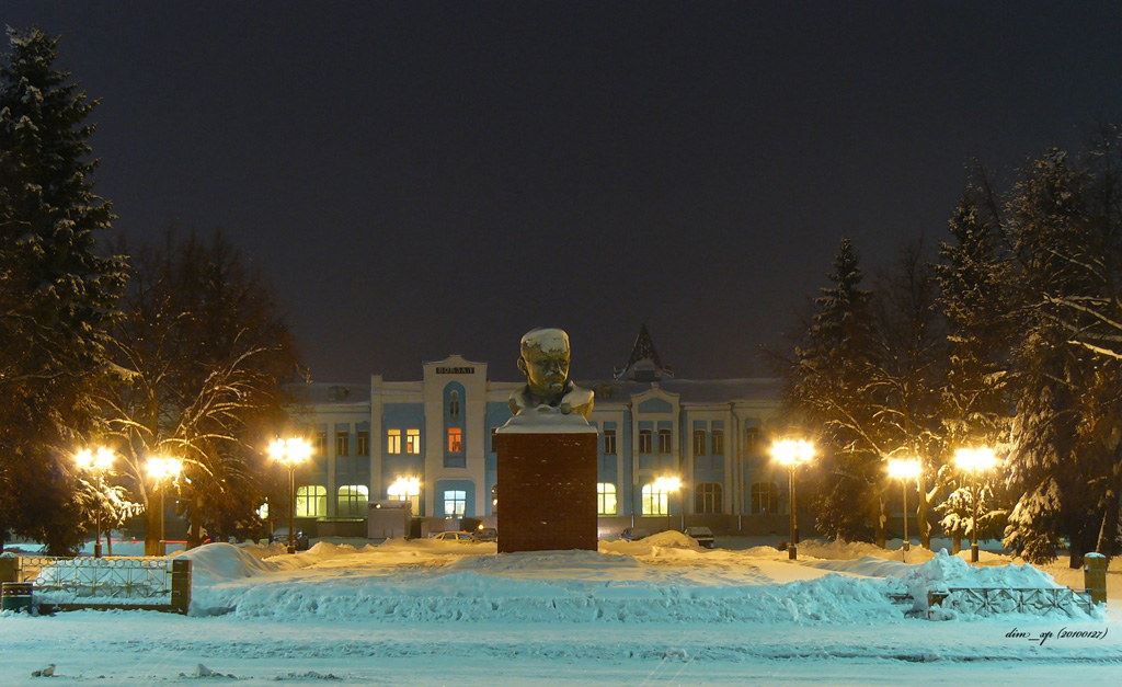 Аткарск ртищево